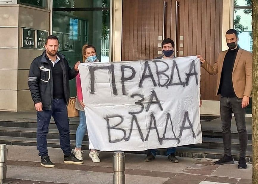 (ВИДЕО) Народ уз министра правде: Протестне шетње, блокаде путева